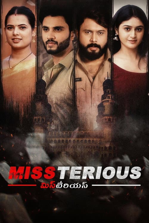 Missterious poster