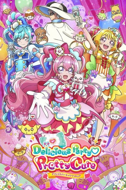Delicious Party Precure poster