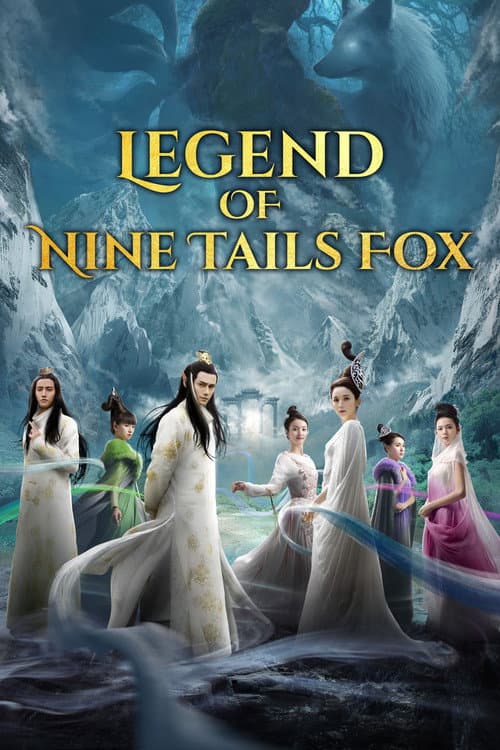 Legend of Nine Tails Fox poster