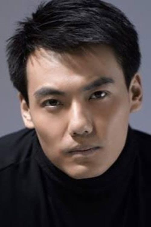 李乐
