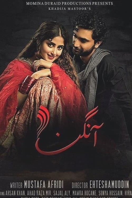 Aangan poster