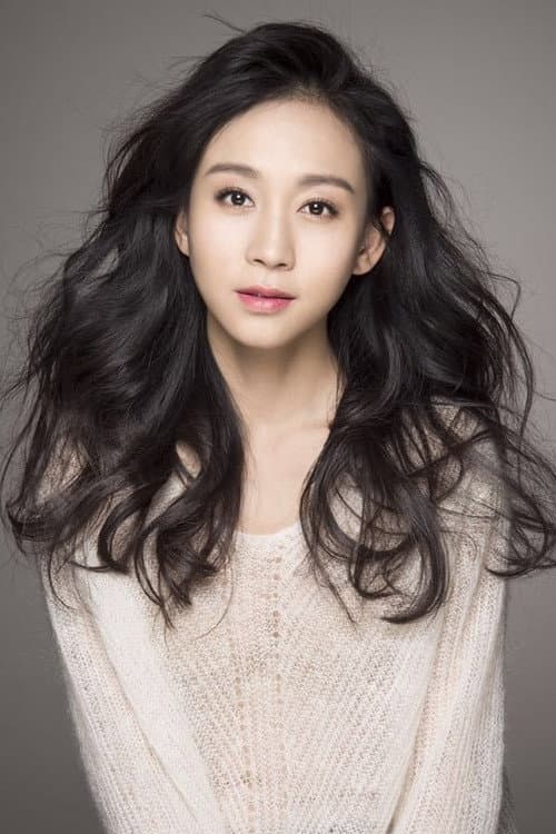 Ding Ziling