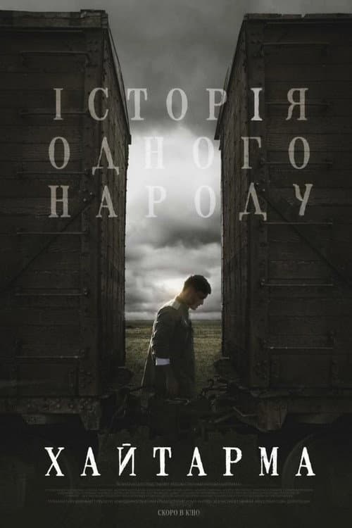 Haytarma poster