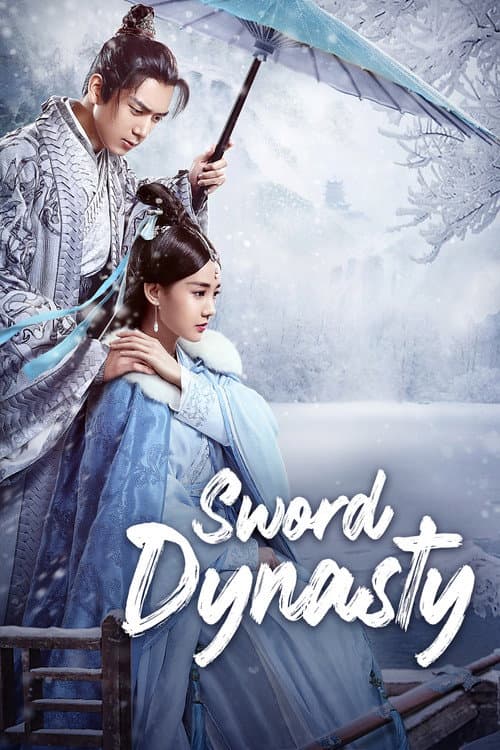 Sword Dynasty poster
