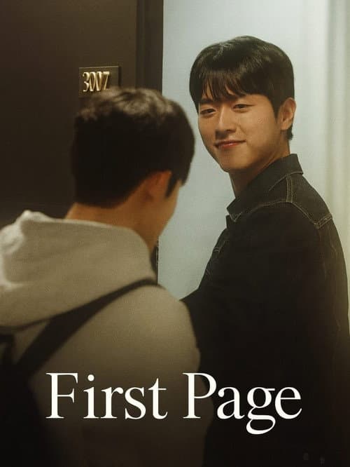 First Page poster
