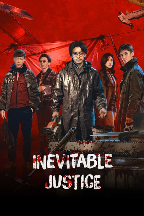 Inevitable Justice poster