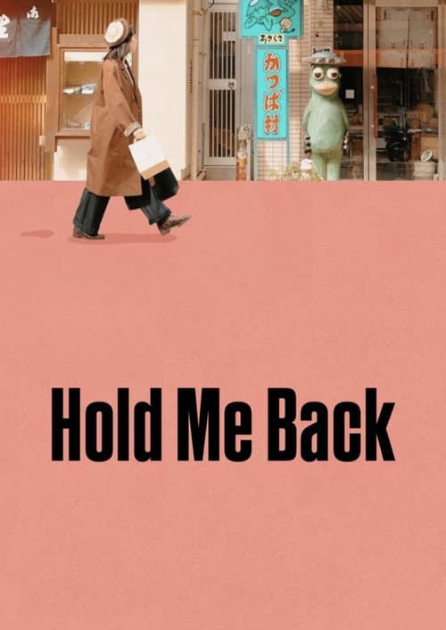 Hold Me Back poster