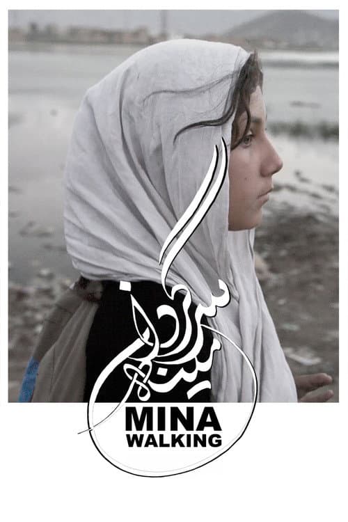 Mina Walking poster
