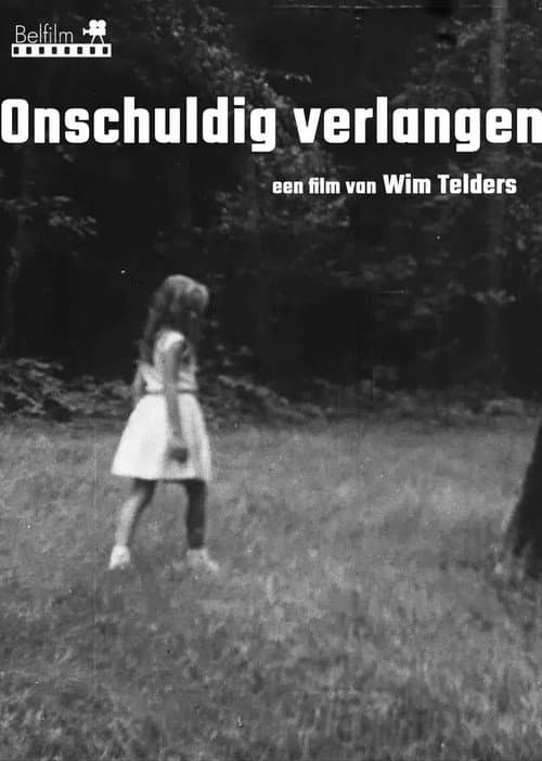 Onschuldig verlangen poster