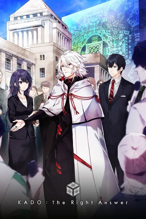 KADO: The Right Answer poster