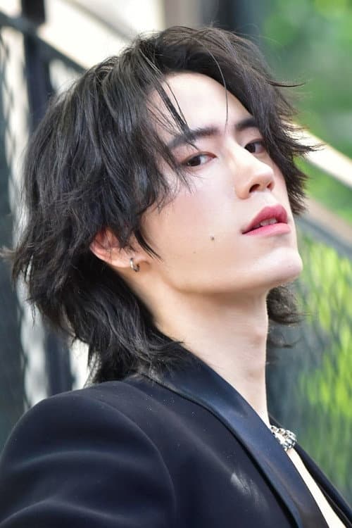 Xia En
