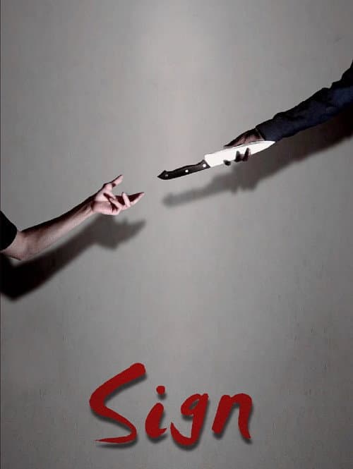 Sign poster