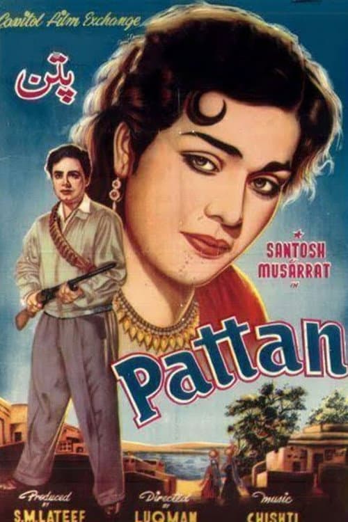 Pattan poster