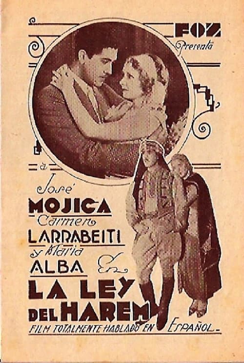 Law of the Harem poster