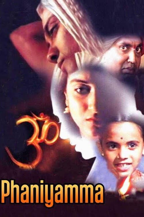 Phaniyamma poster