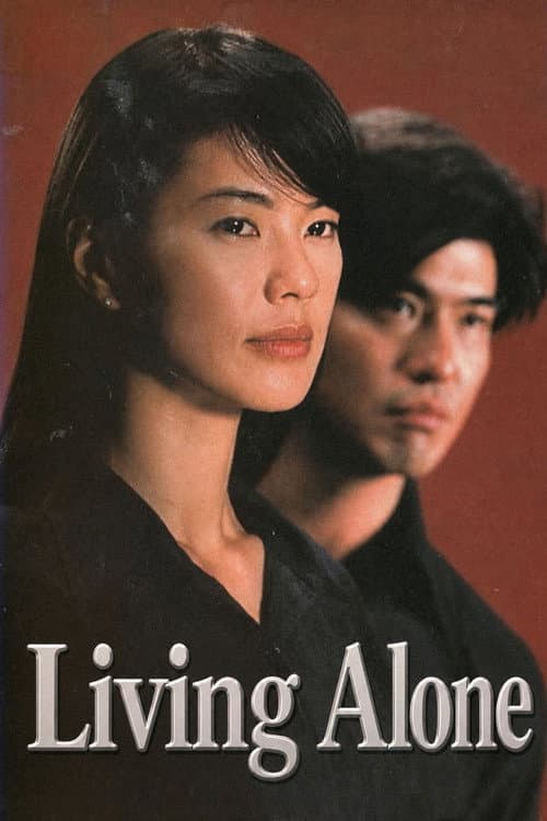 Living Alone poster