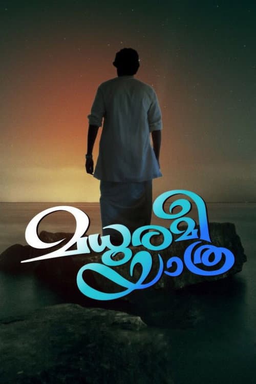 Madhuramee Yathra poster