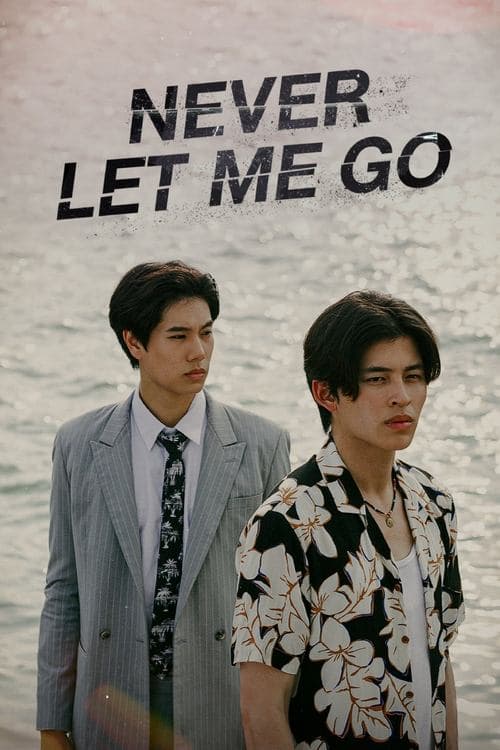 Never Let Me Go poster