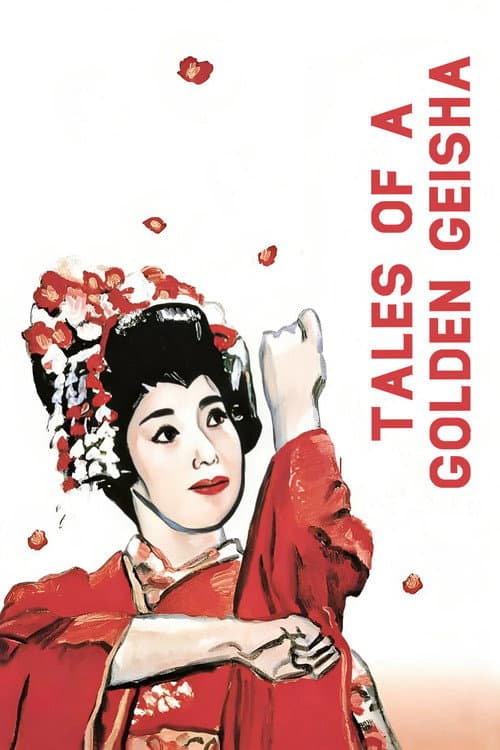 Tales of a Golden Geisha poster