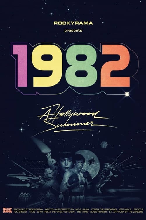 1982: Hollywood Summer poster