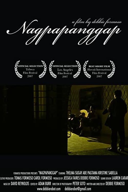 Nagpapanggap poster