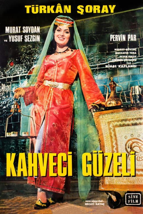 The Beautiful Coffee Girl poster