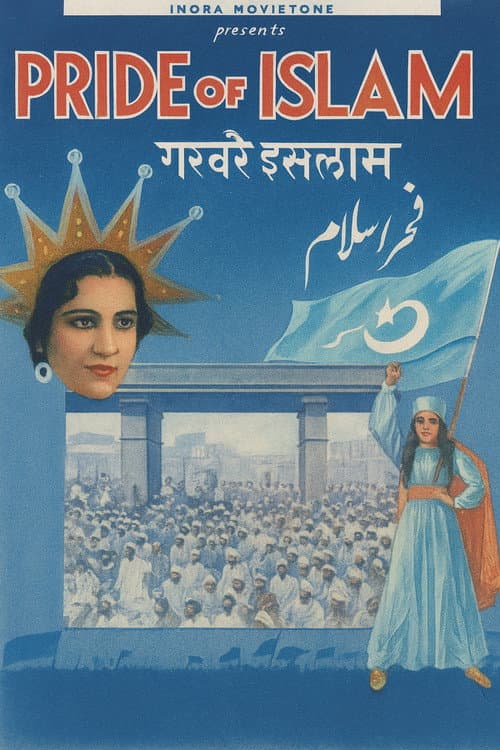 Pride of Islam poster