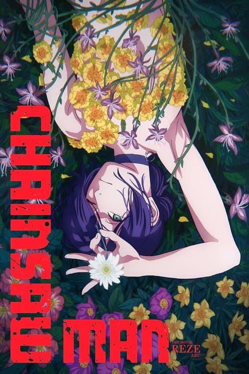 Chainsaw Man - The Movie: Reze Arc poster