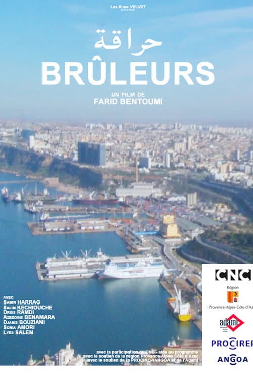 Burners poster