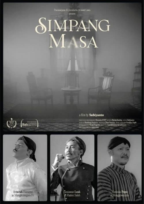 Simpang Masa poster