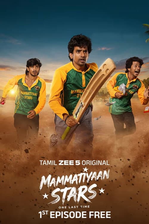 Mammatiyaan Stars poster