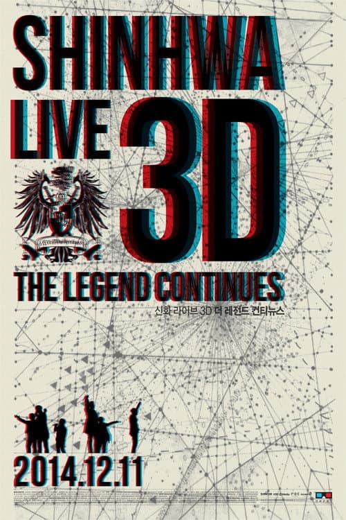 Shinhwa Live 3D - The Legend Continues poster