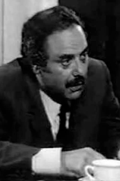 Allel El Mouhib