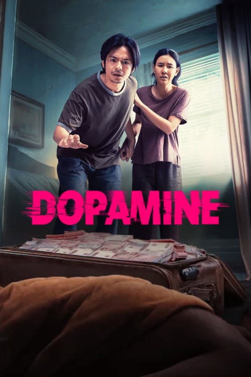 Dopamine poster