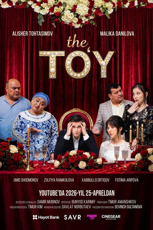 The To'y poster