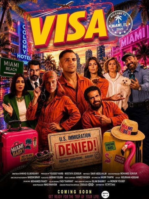VISA poster