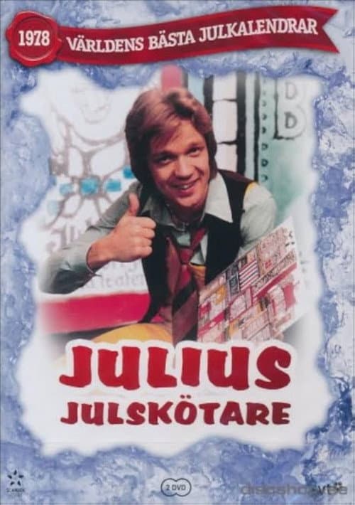 Julius julskötare poster