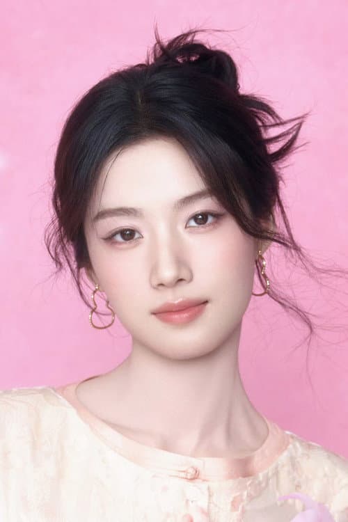 Lu Yuxiao