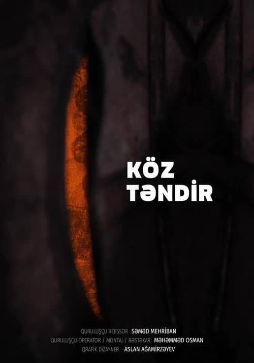Cinder Tandoor poster