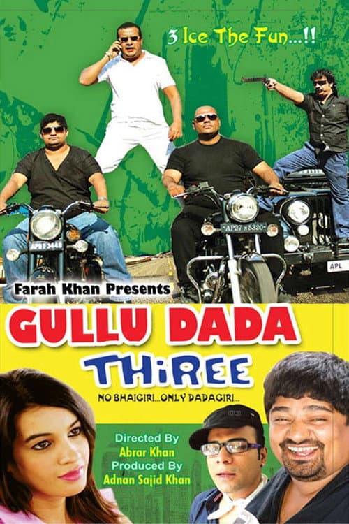 Gullu Dada Thiree poster