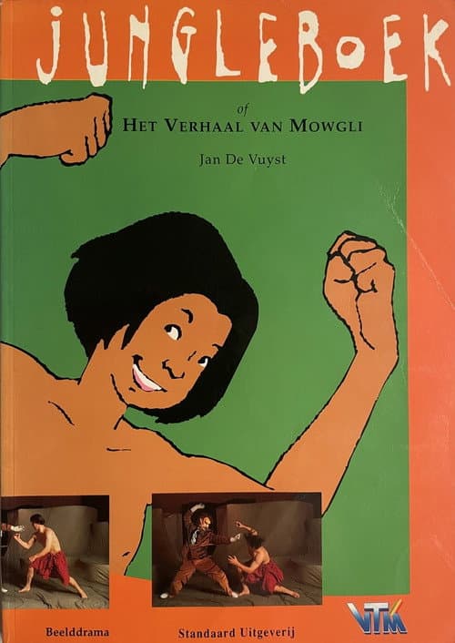 Jungleboek poster