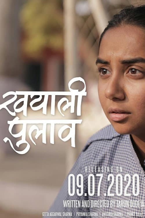 Khayali Pulao poster