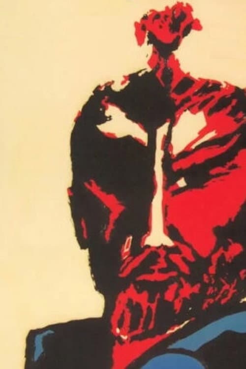 Red Beard poster