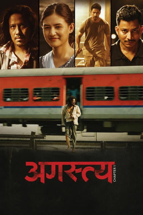 Agastya – Chapter 1 poster