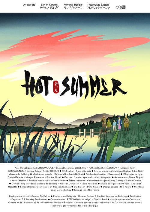Hot Summer poster