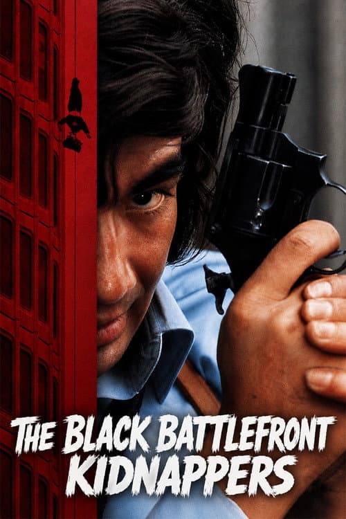 The Black Battlefront Kidnappers poster