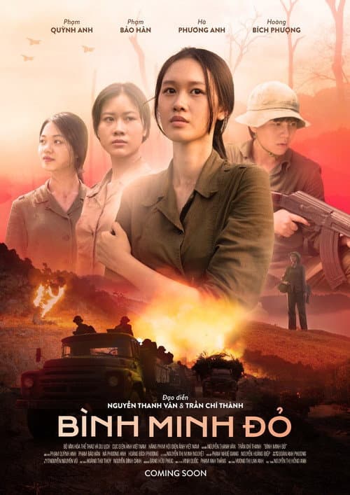 Red Dawn poster
