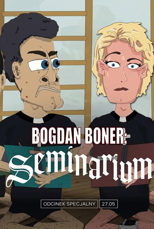 Bogdan Boner: Seminarium poster