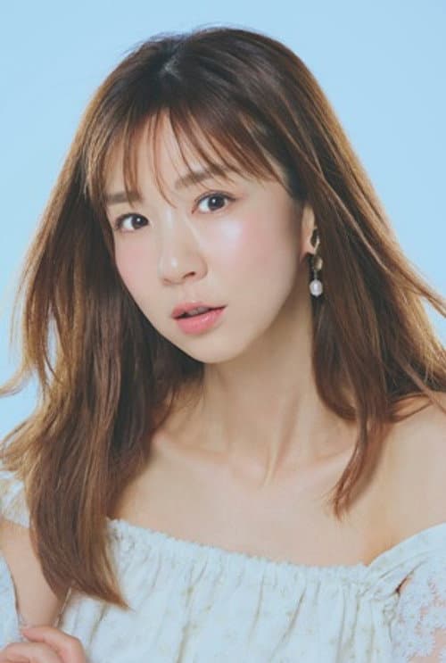 Aki Hoshino