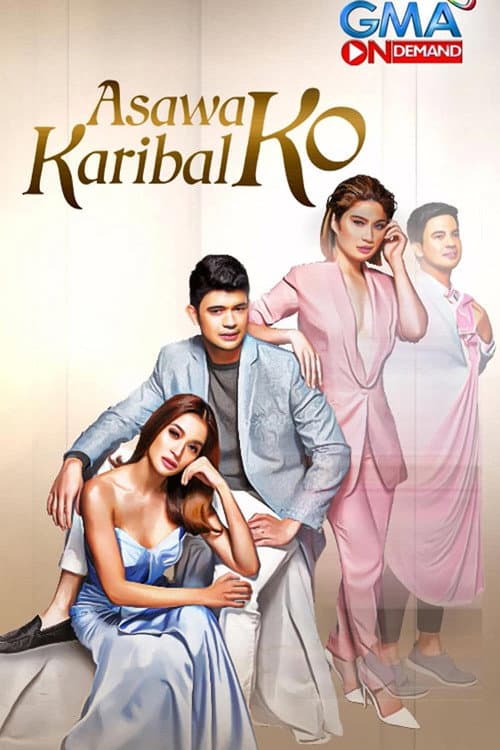Asawa Ko Karibal Ko poster